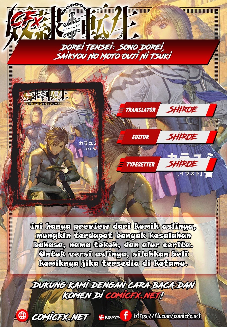 Dorei Tensei: Sono Dorei, Saikyou no Moto Ouji ni Tsuki Chapter 01.1
