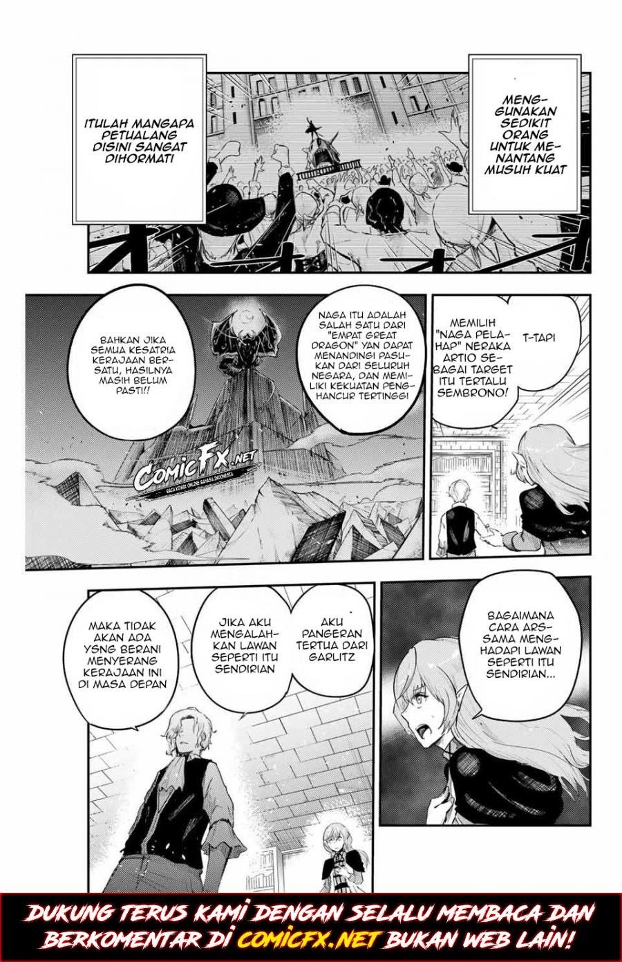 Dorei Tensei: Sono Dorei, Saikyou no Moto Ouji ni Tsuki Chapter 01.1