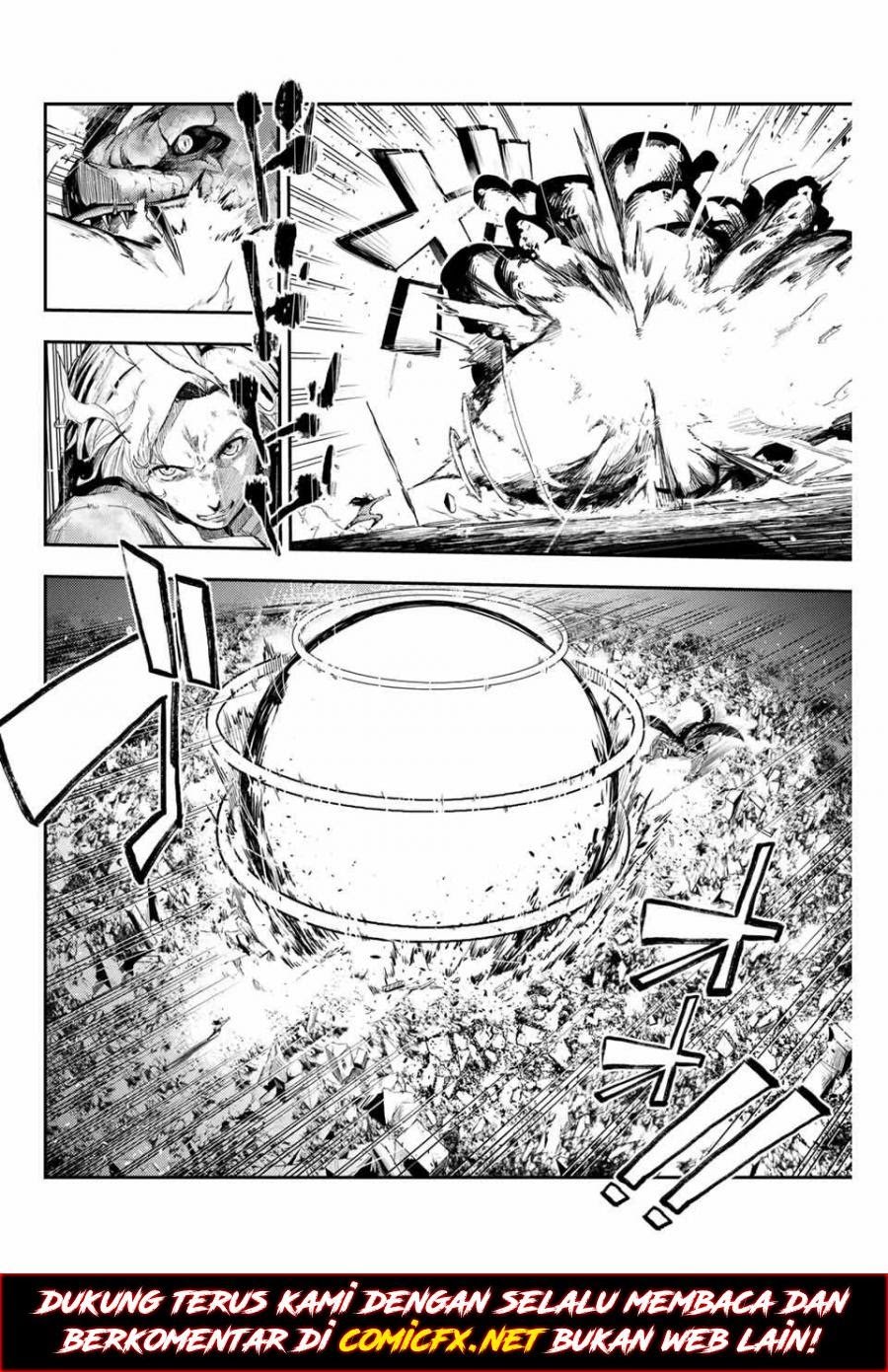 Dorei Tensei: Sono Dorei, Saikyou no Moto Ouji ni Tsuki Chapter 01.1