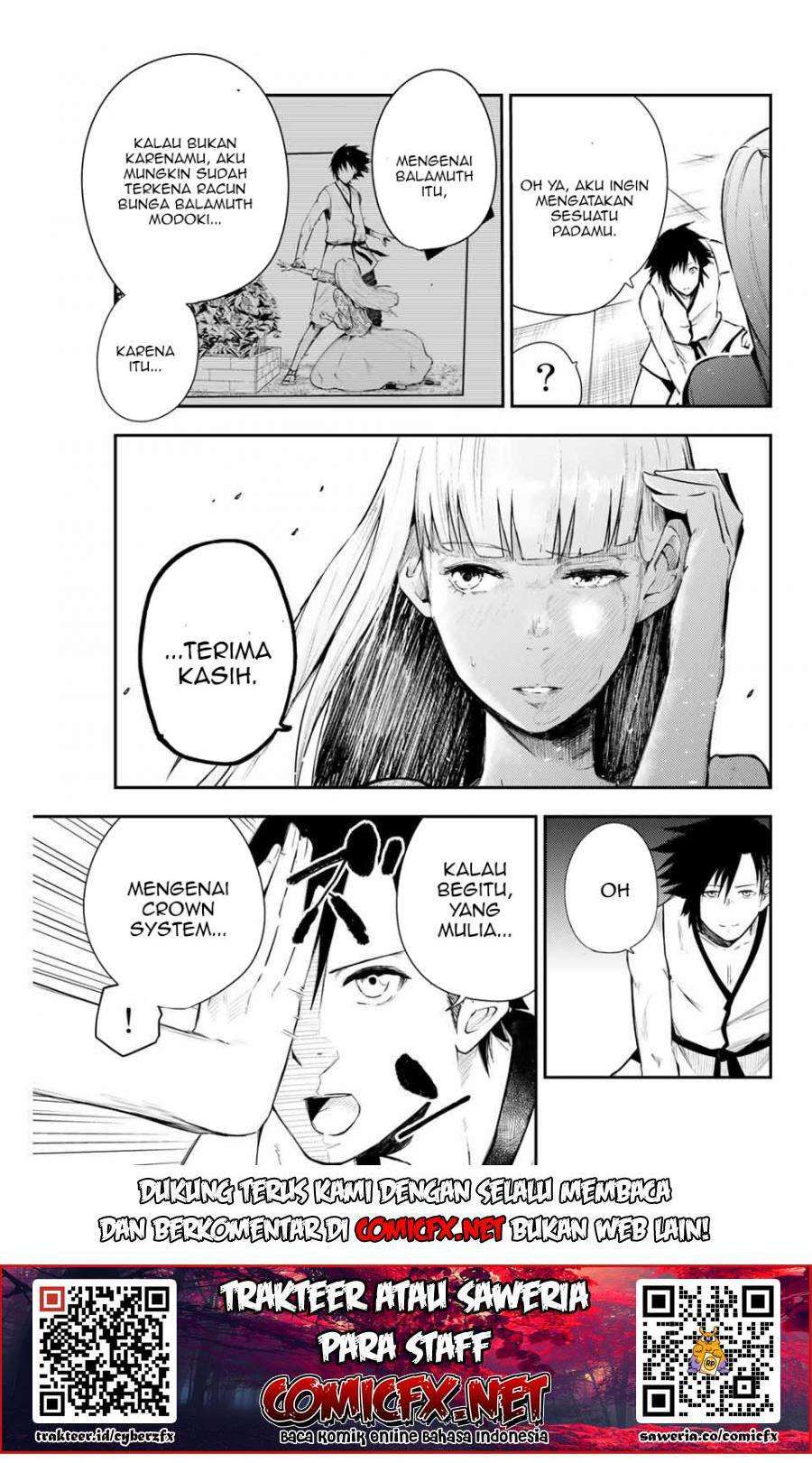 Dorei Tensei: Sono Dorei, Saikyou no Moto Ouji ni Tsuki Chapter 03.2