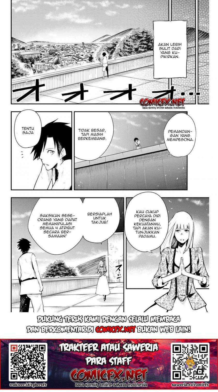 Dorei Tensei: Sono Dorei, Saikyou no Moto Ouji ni Tsuki Chapter 03.2