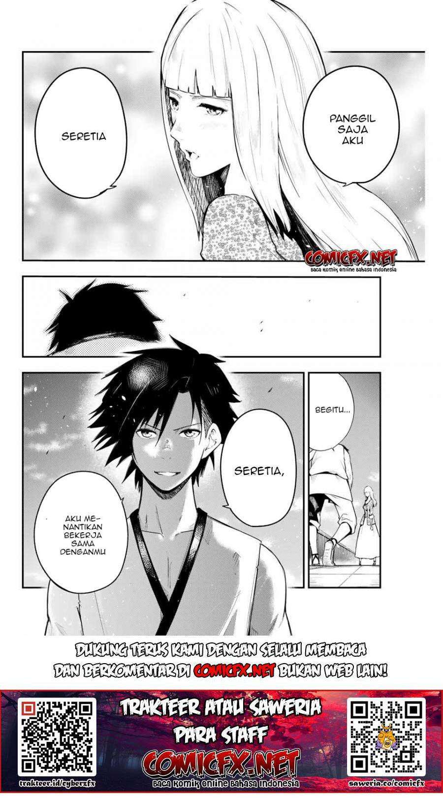 Dorei Tensei: Sono Dorei, Saikyou no Moto Ouji ni Tsuki Chapter 03.2