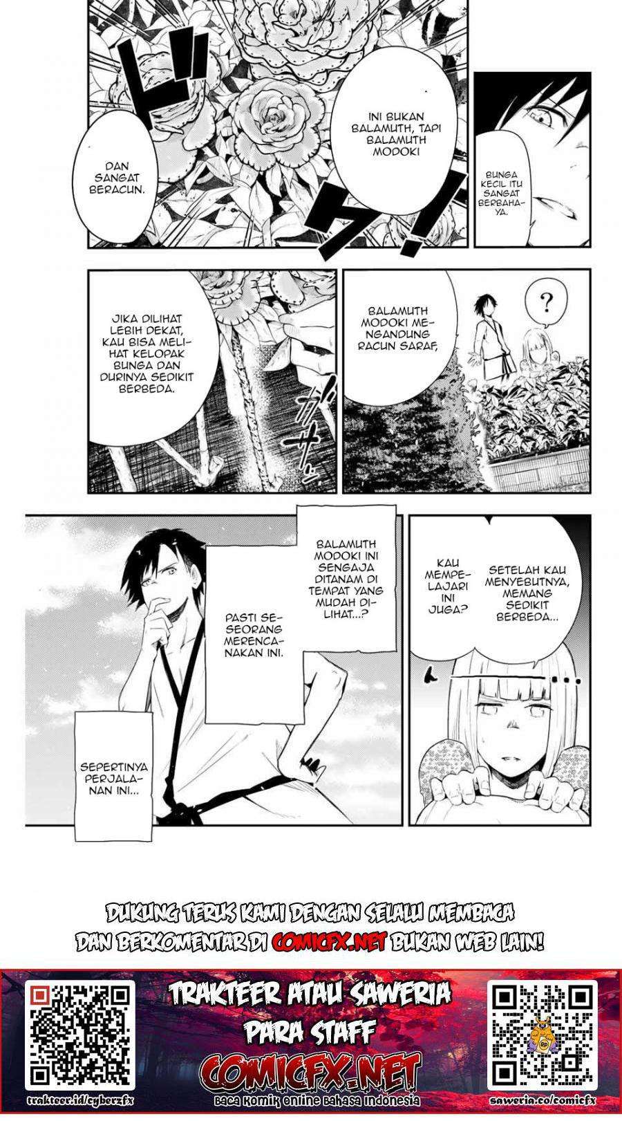 Dorei Tensei: Sono Dorei, Saikyou no Moto Ouji ni Tsuki Chapter 03.2