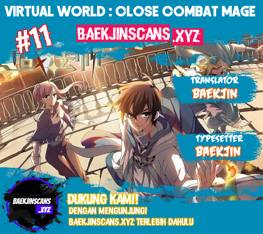 Virtual World: Close Combat Mage Chapter 11