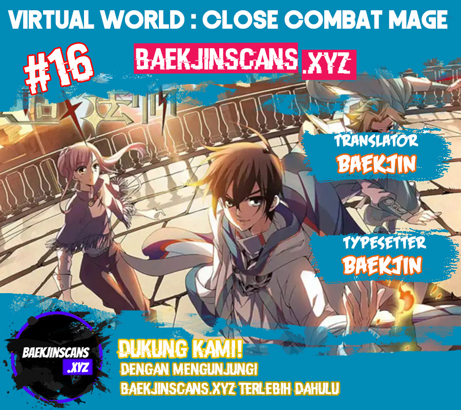 Virtual World: Close Combat Mage Chapter 16
