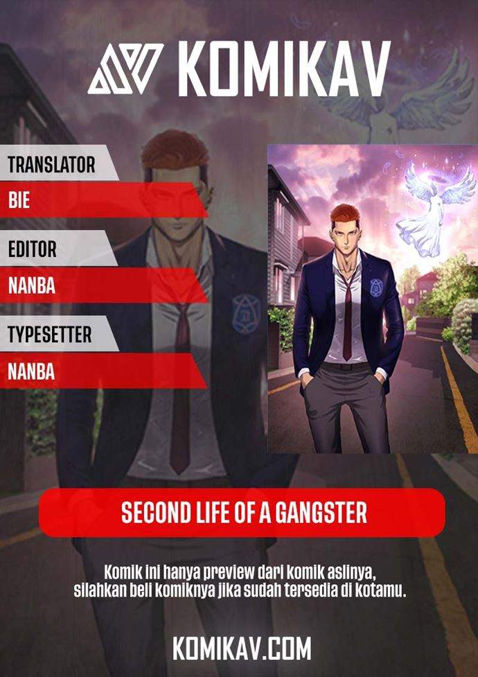 Second life of a Gangster Chapter 46