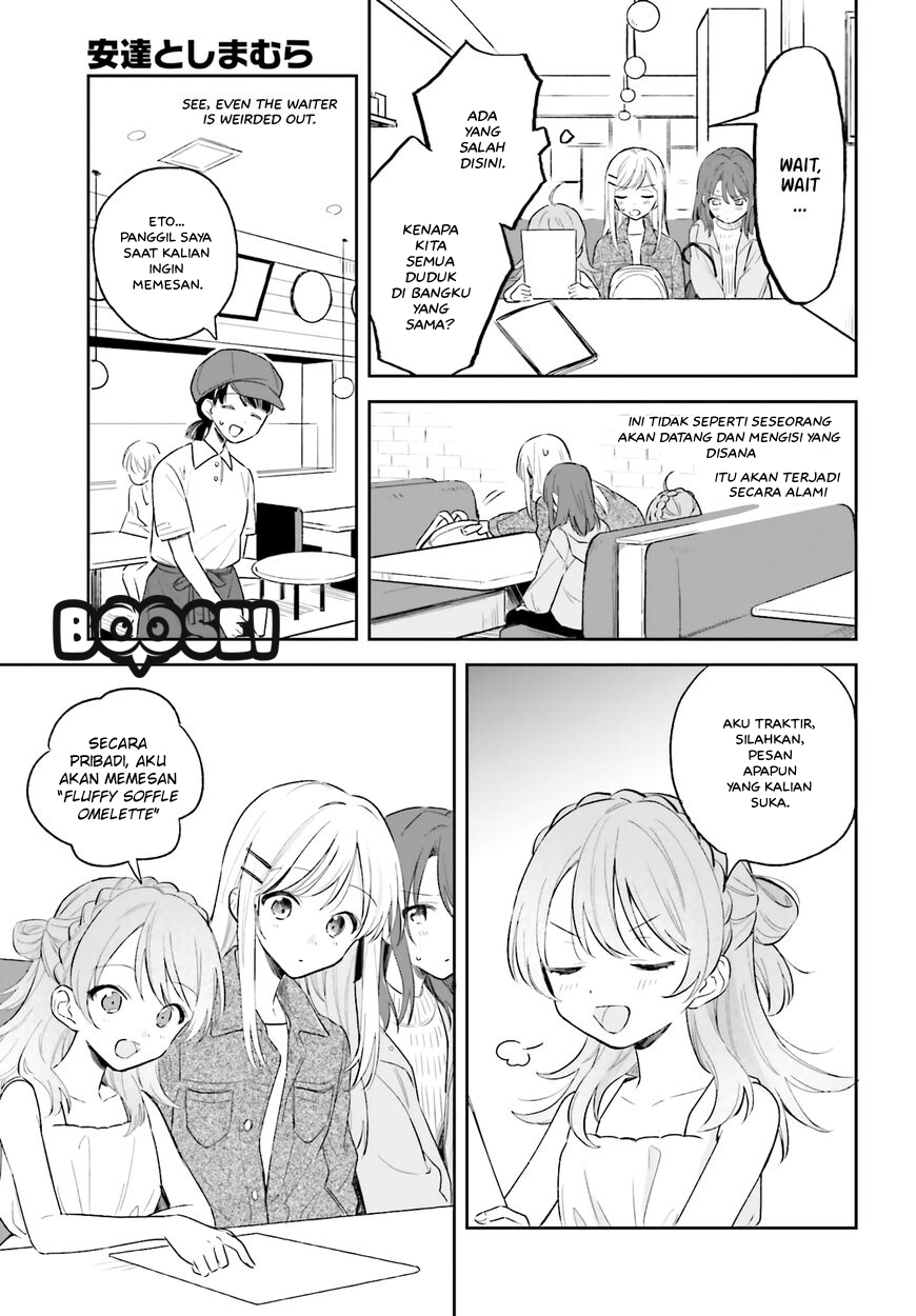 Adachi to Shimamura Chapter 5 page 12