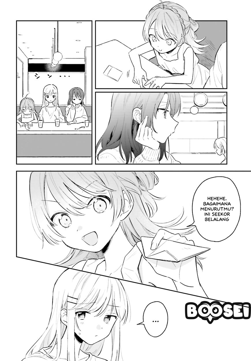 Adachi to Shimamura Chapter 5 page 17