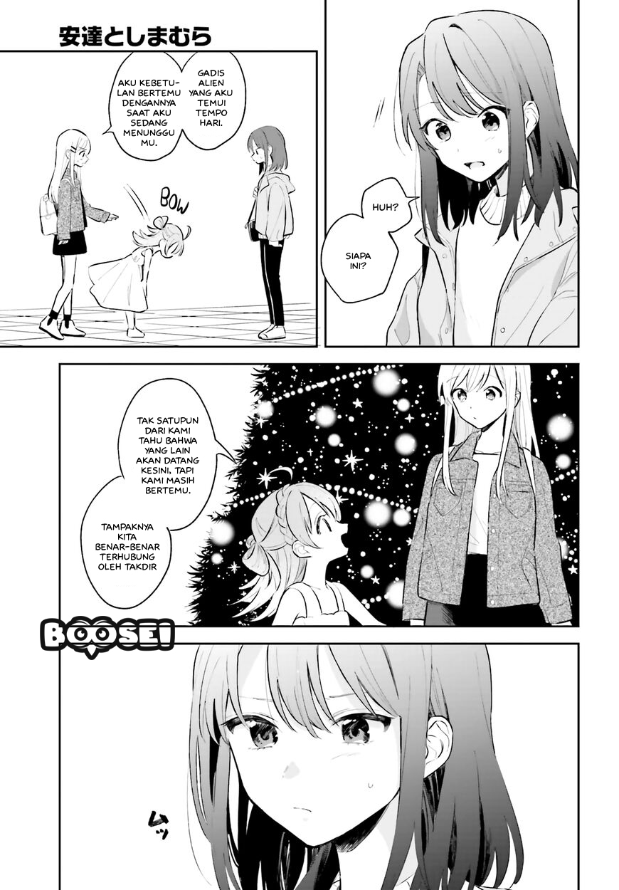 Adachi to Shimamura Chapter 5 page 4