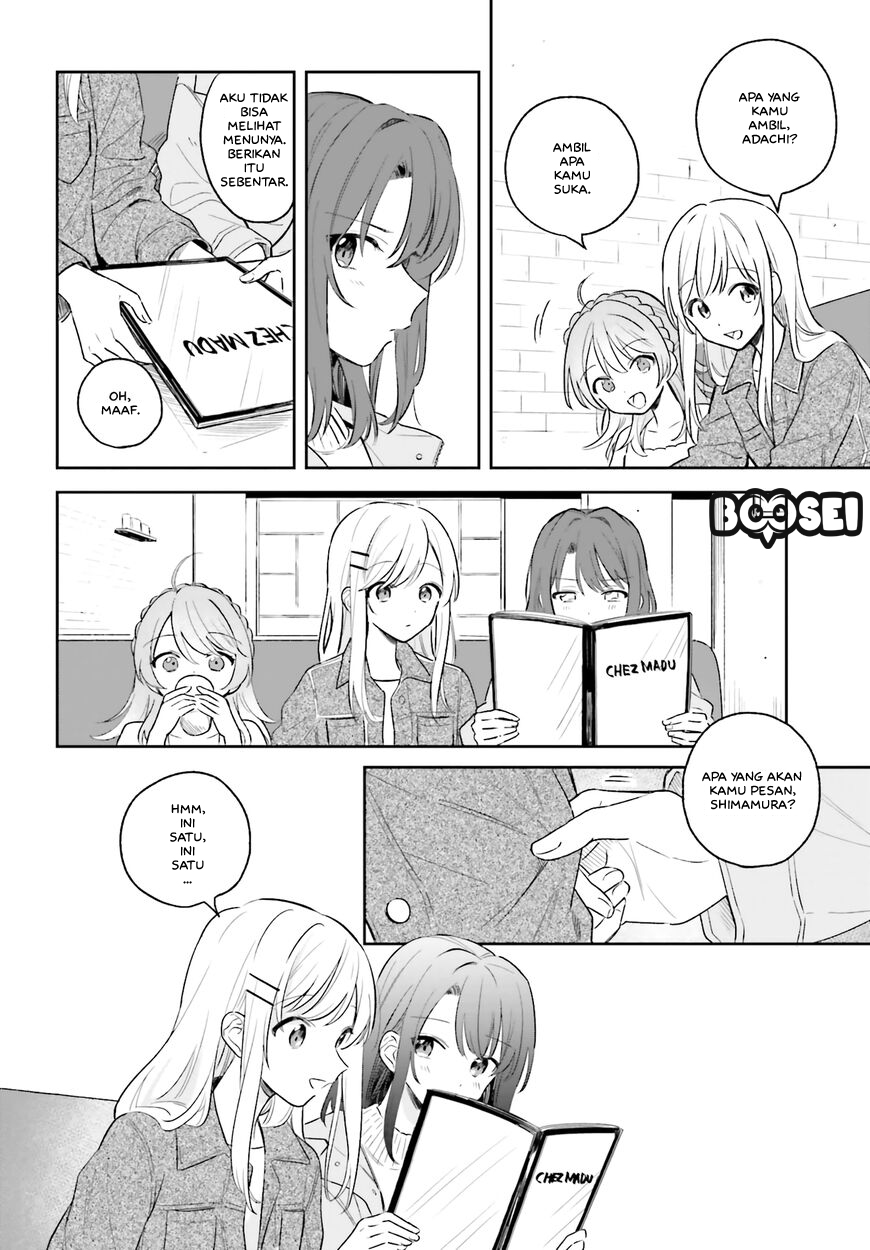 Adachi to Shimamura Chapter 5 page 13