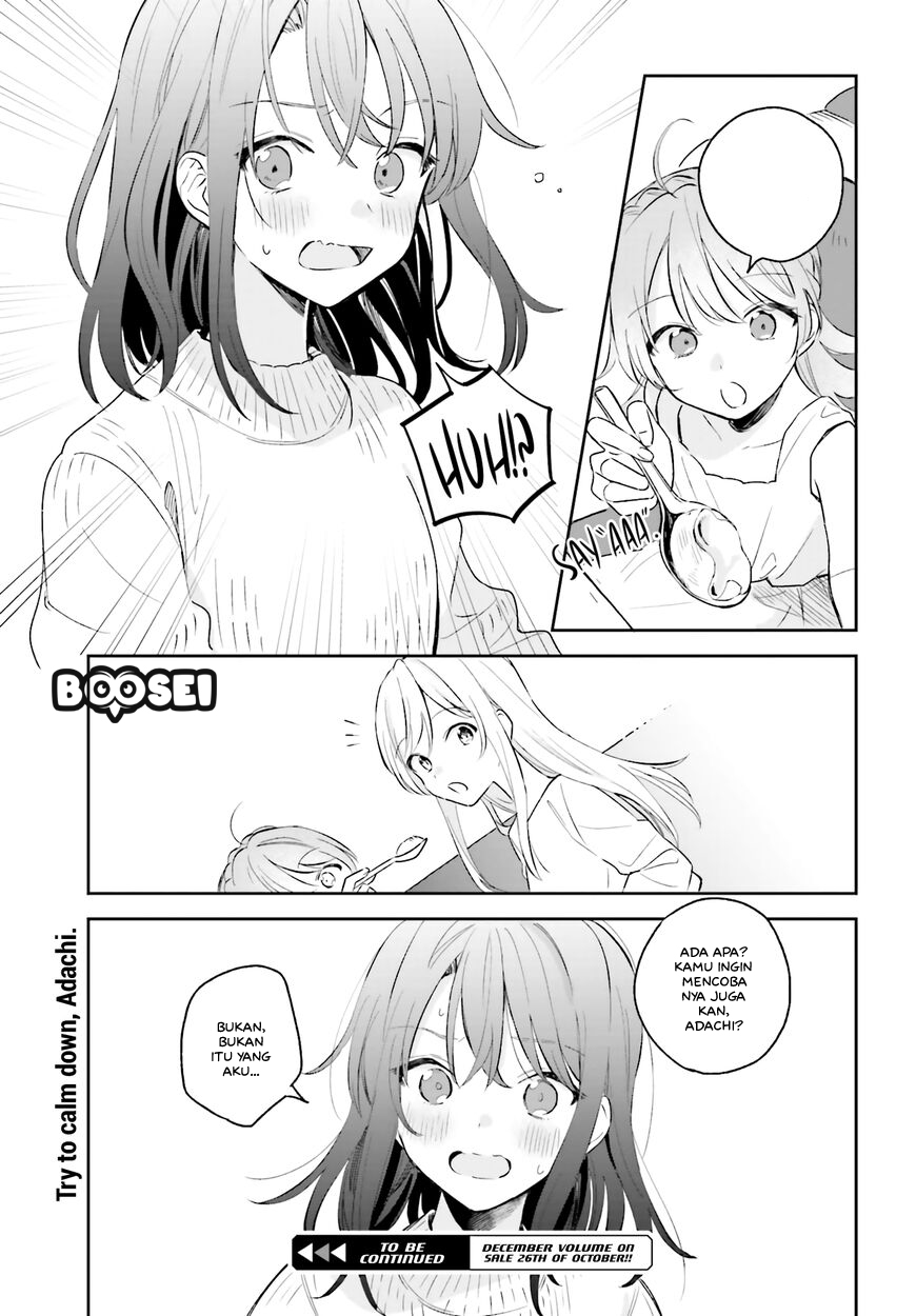 Adachi to Shimamura Chapter 5 page 22
