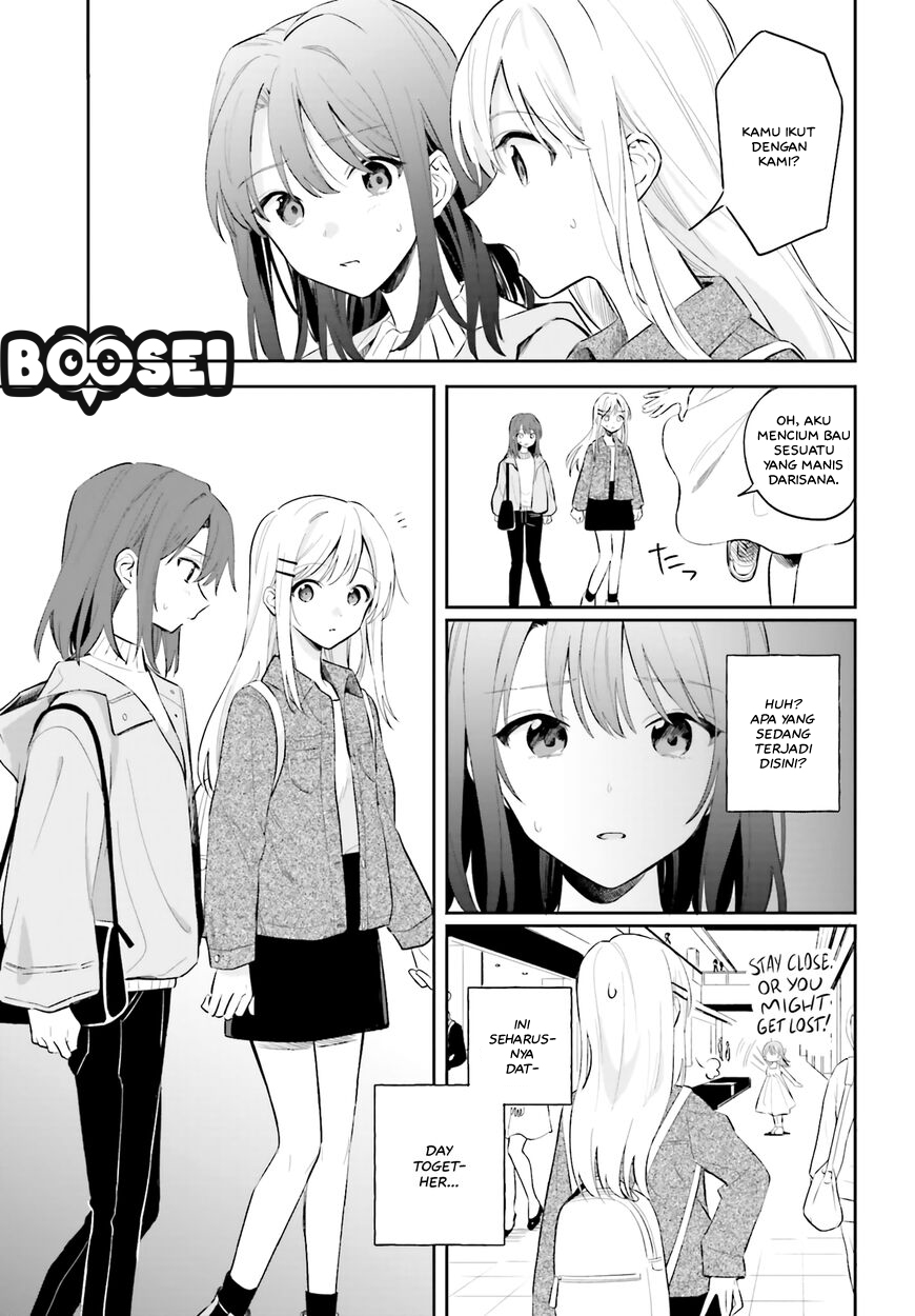 Adachi to Shimamura Chapter 5 page 6