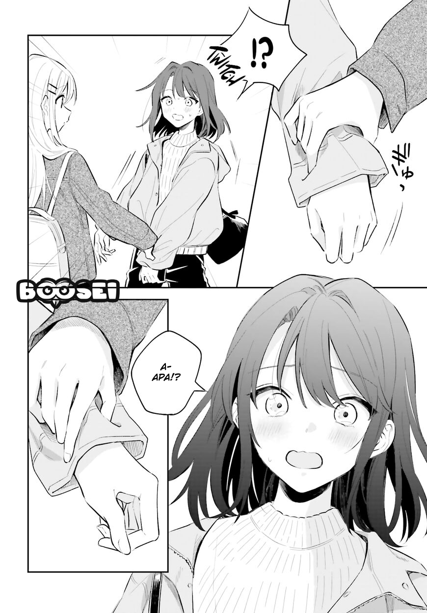 Adachi to Shimamura Chapter 5 page 7