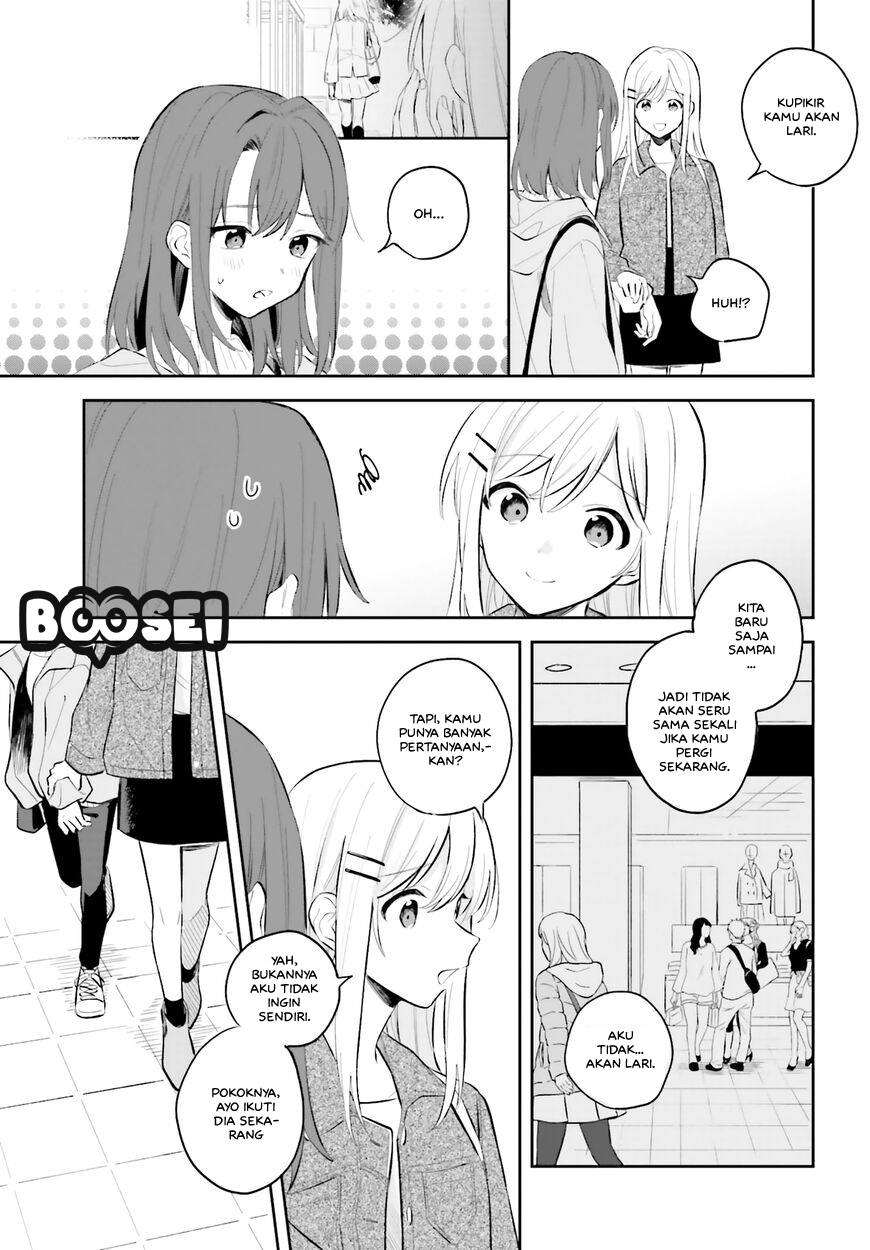 Adachi to Shimamura Chapter 5 page 8