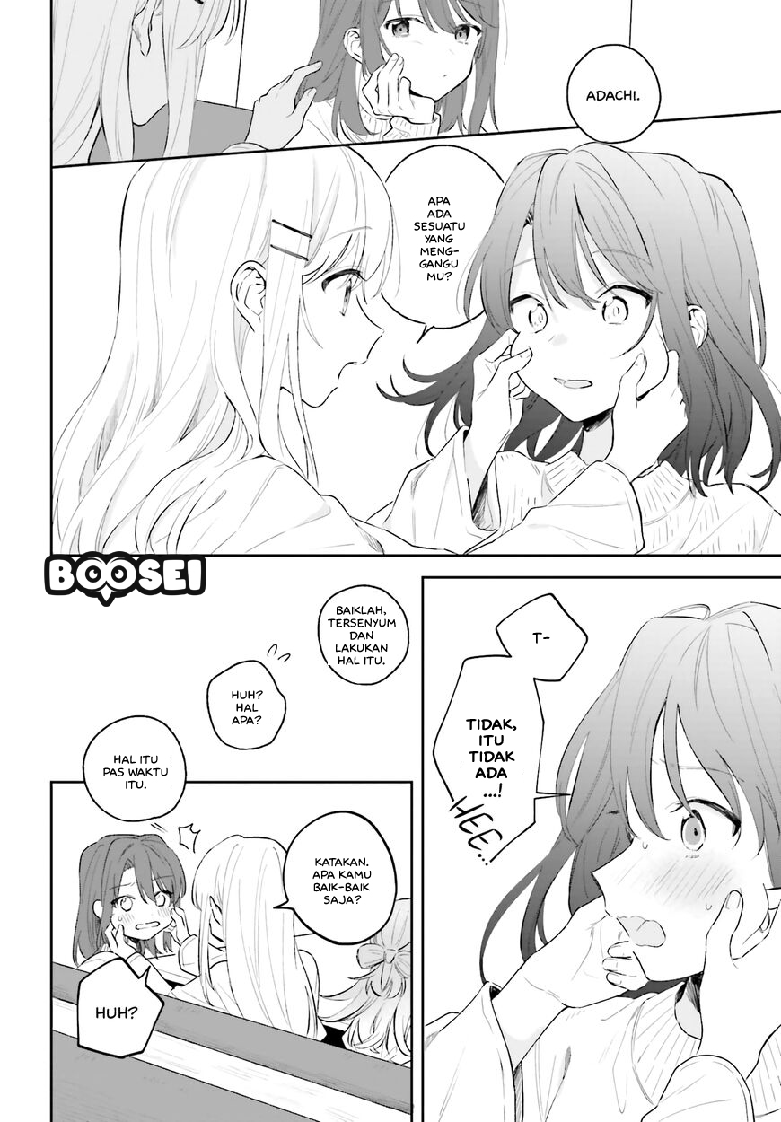 Adachi to Shimamura Chapter 5 page 19