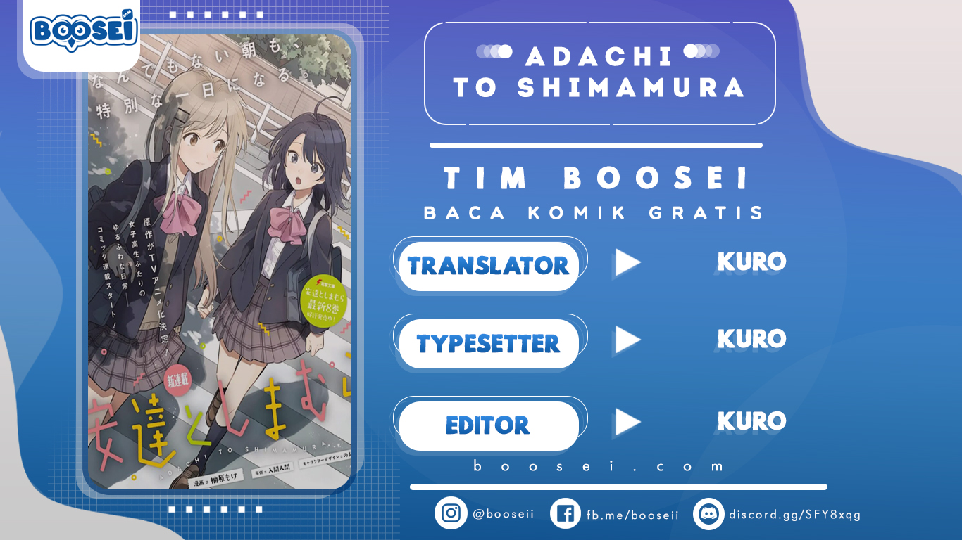 Adachi to Shimamura Chapter 5 page 0