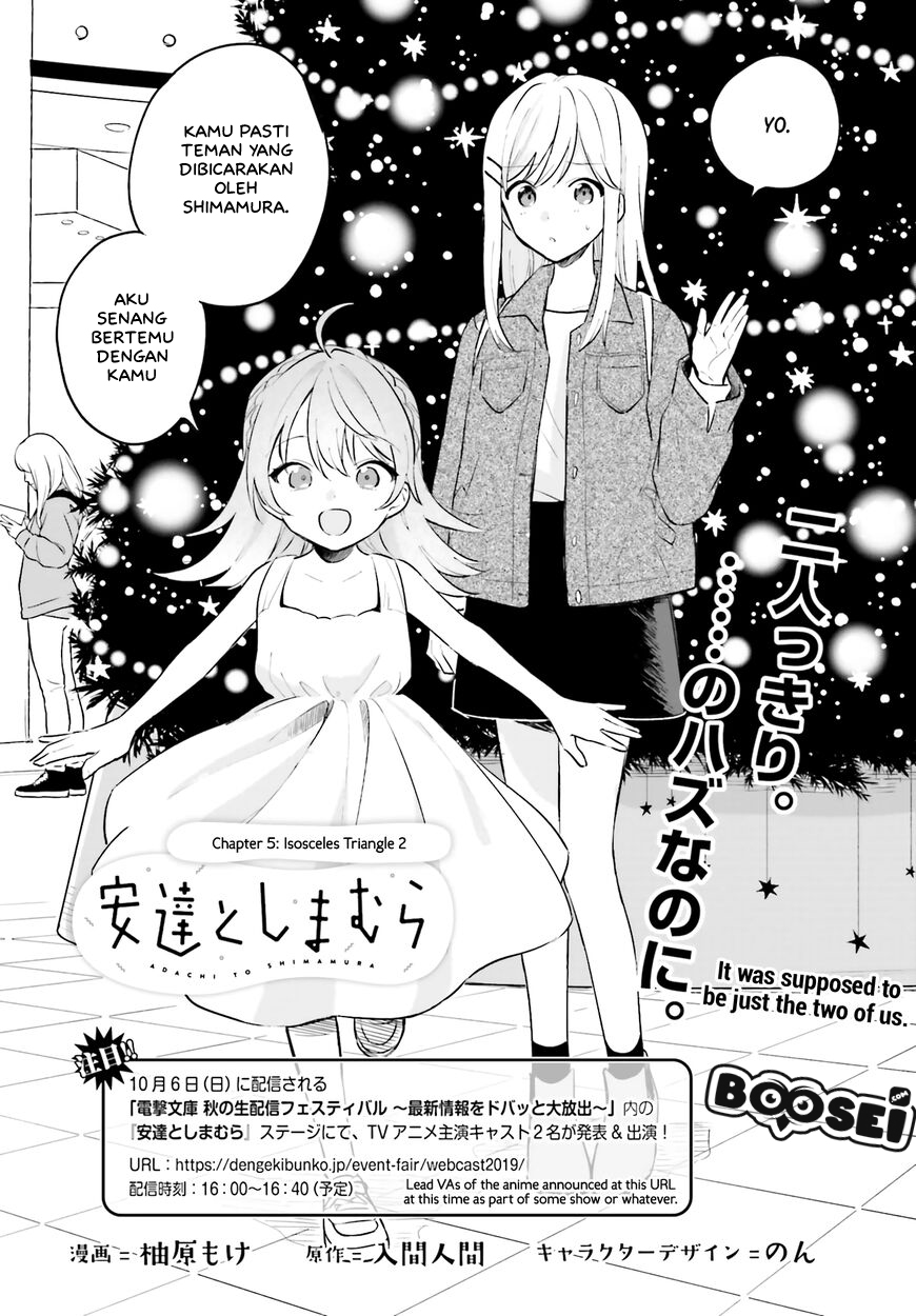 Adachi to Shimamura Chapter 5 page 3