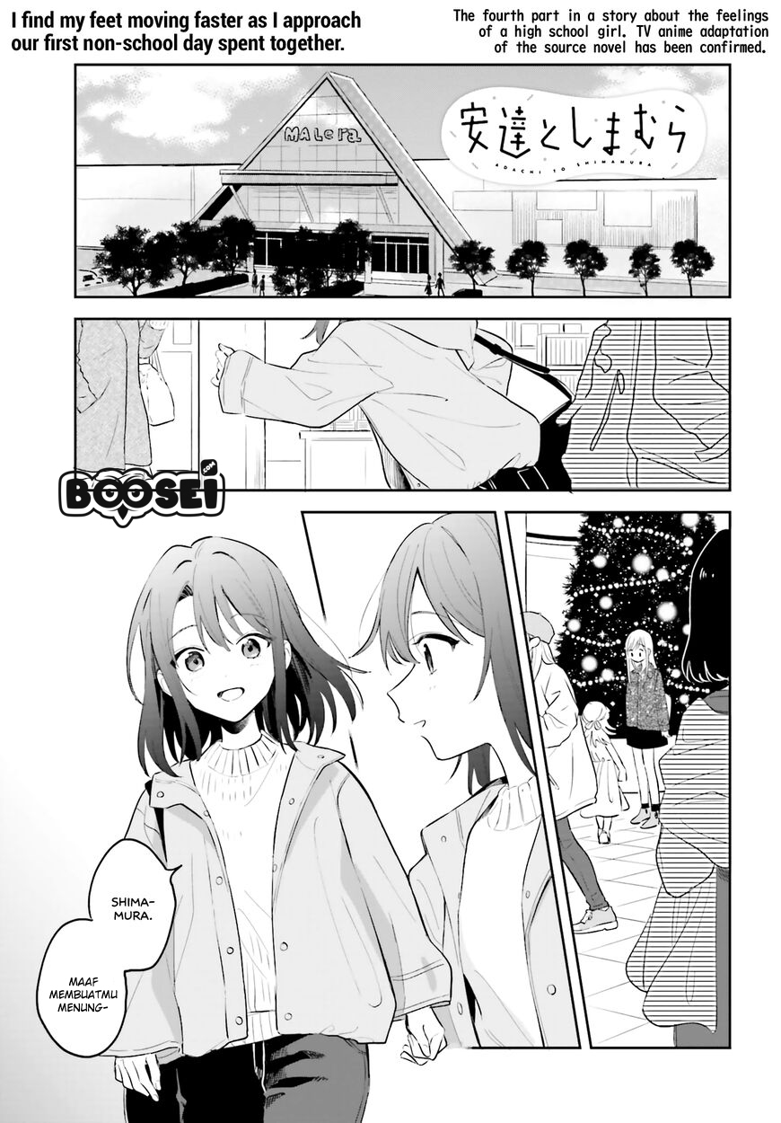 Adachi to Shimamura Chapter 5 page 1