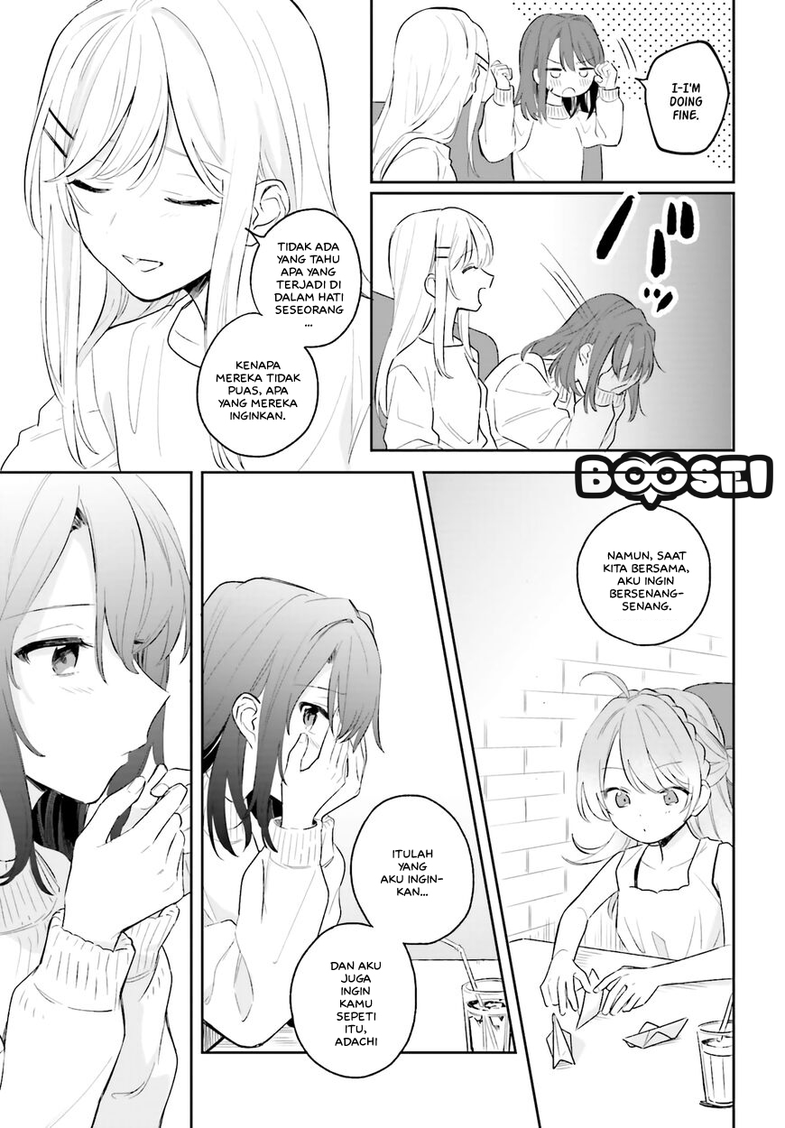 Adachi to Shimamura Chapter 5 page 20