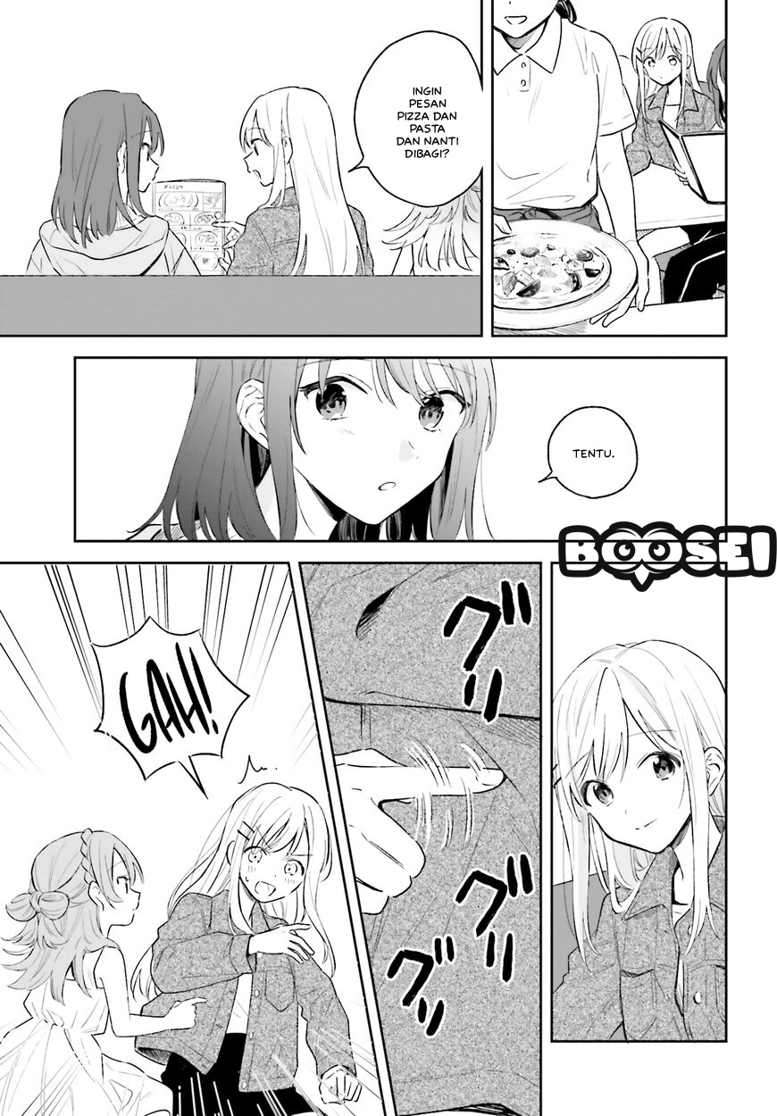 Adachi to Shimamura Chapter 5 page 14
