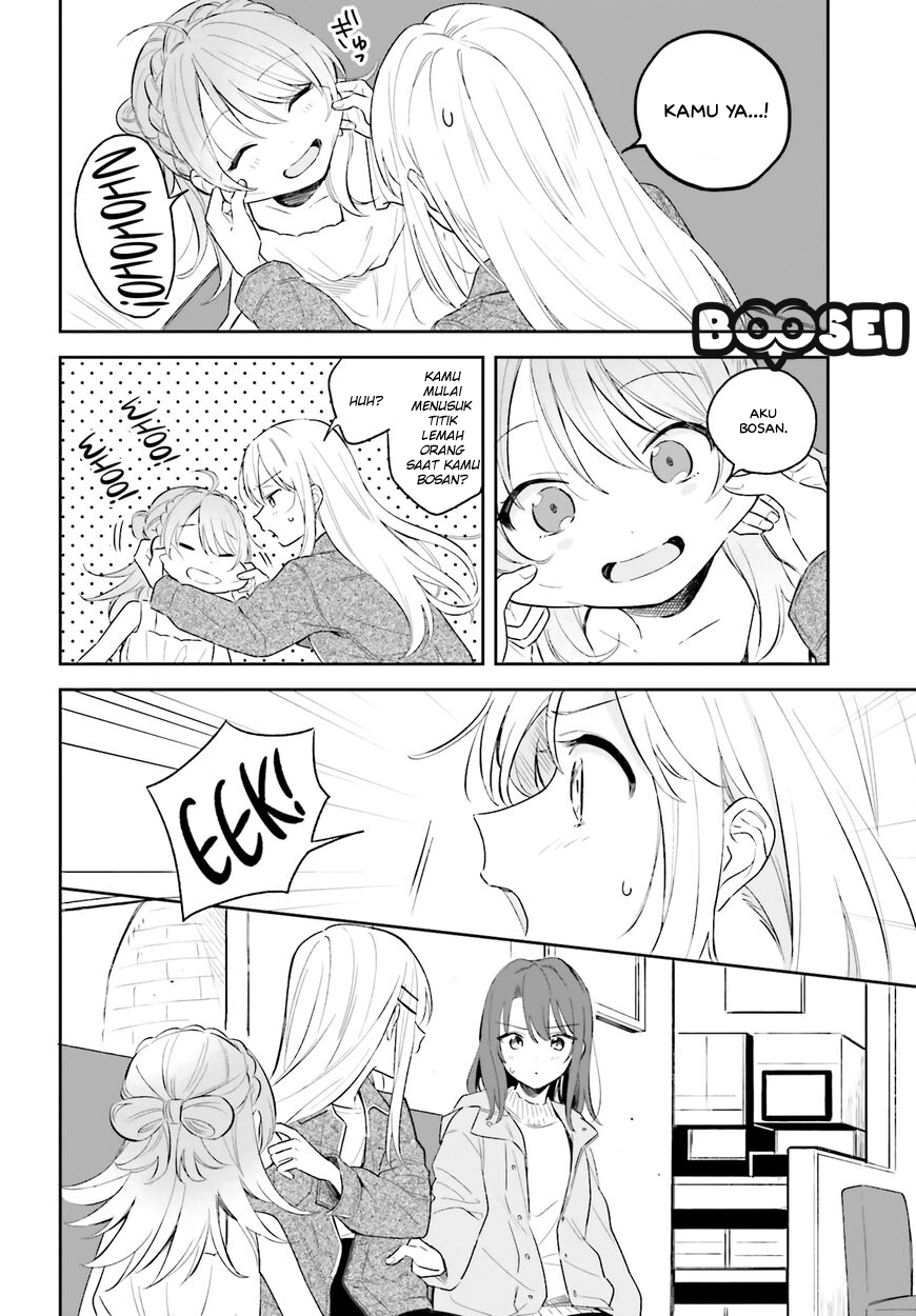 Adachi to Shimamura Chapter 5 page 15