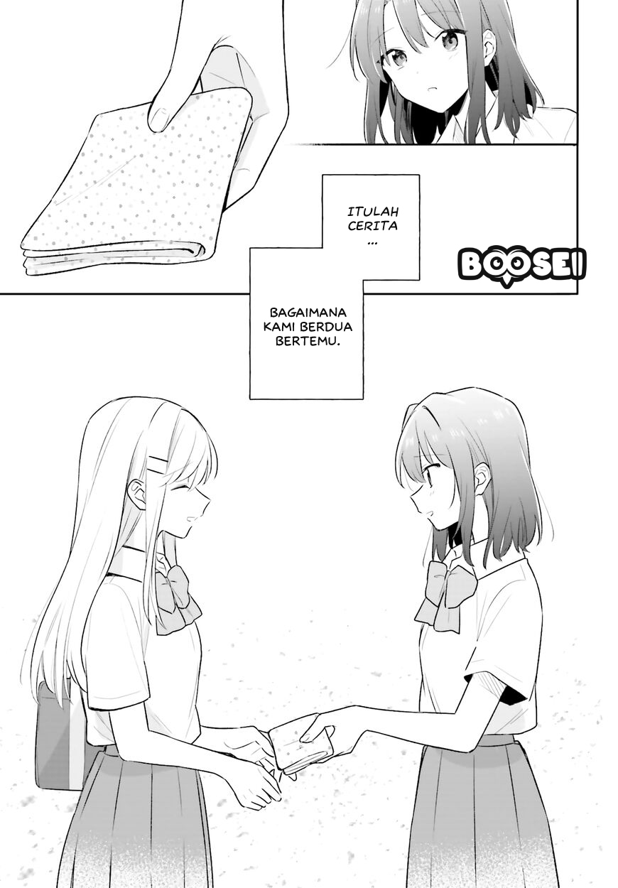 Adachi to Shimamura Chapter 6 page 15