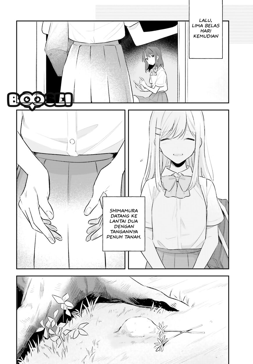 Adachi to Shimamura Chapter 6 page 14