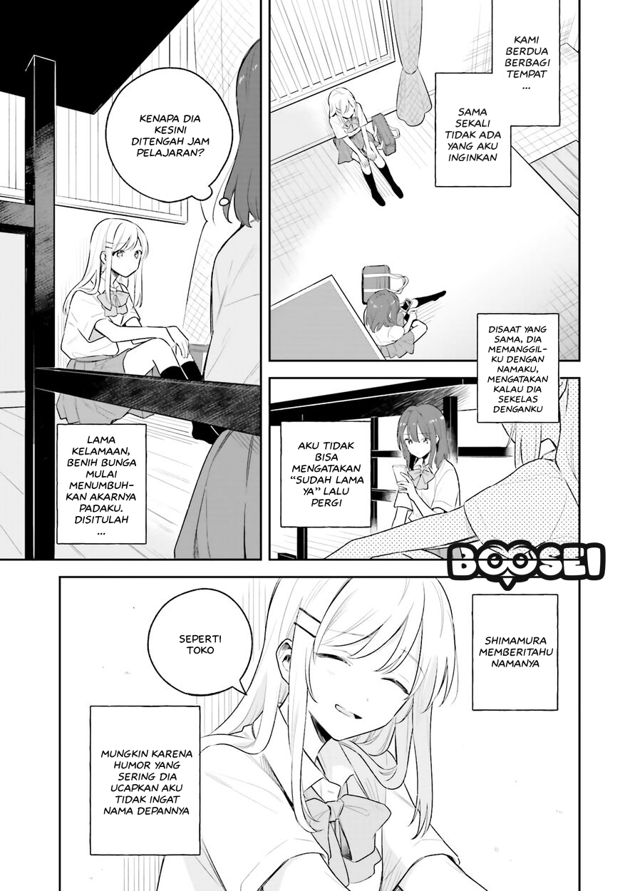 Adachi to Shimamura Chapter 6 page 3