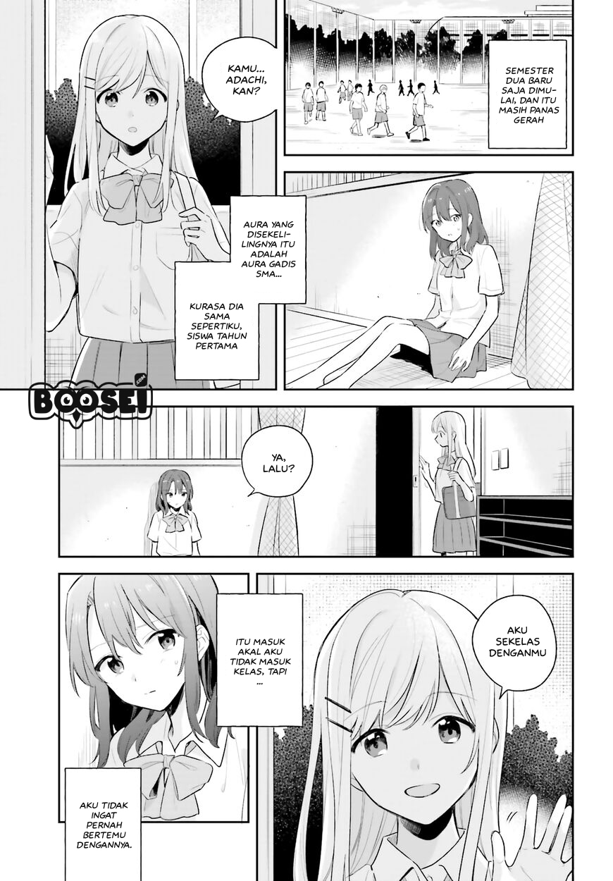 Adachi to Shimamura Chapter 6 page 1