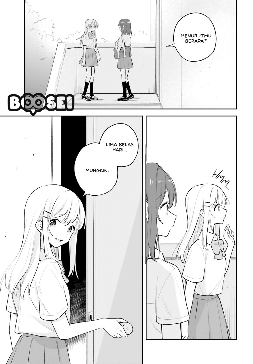 Adachi to Shimamura Chapter 6 page 13