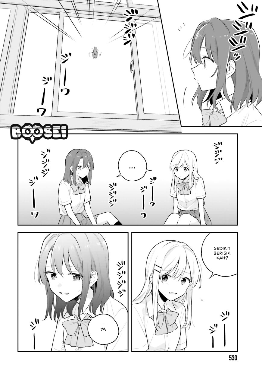 Adachi to Shimamura Chapter 6 page 6