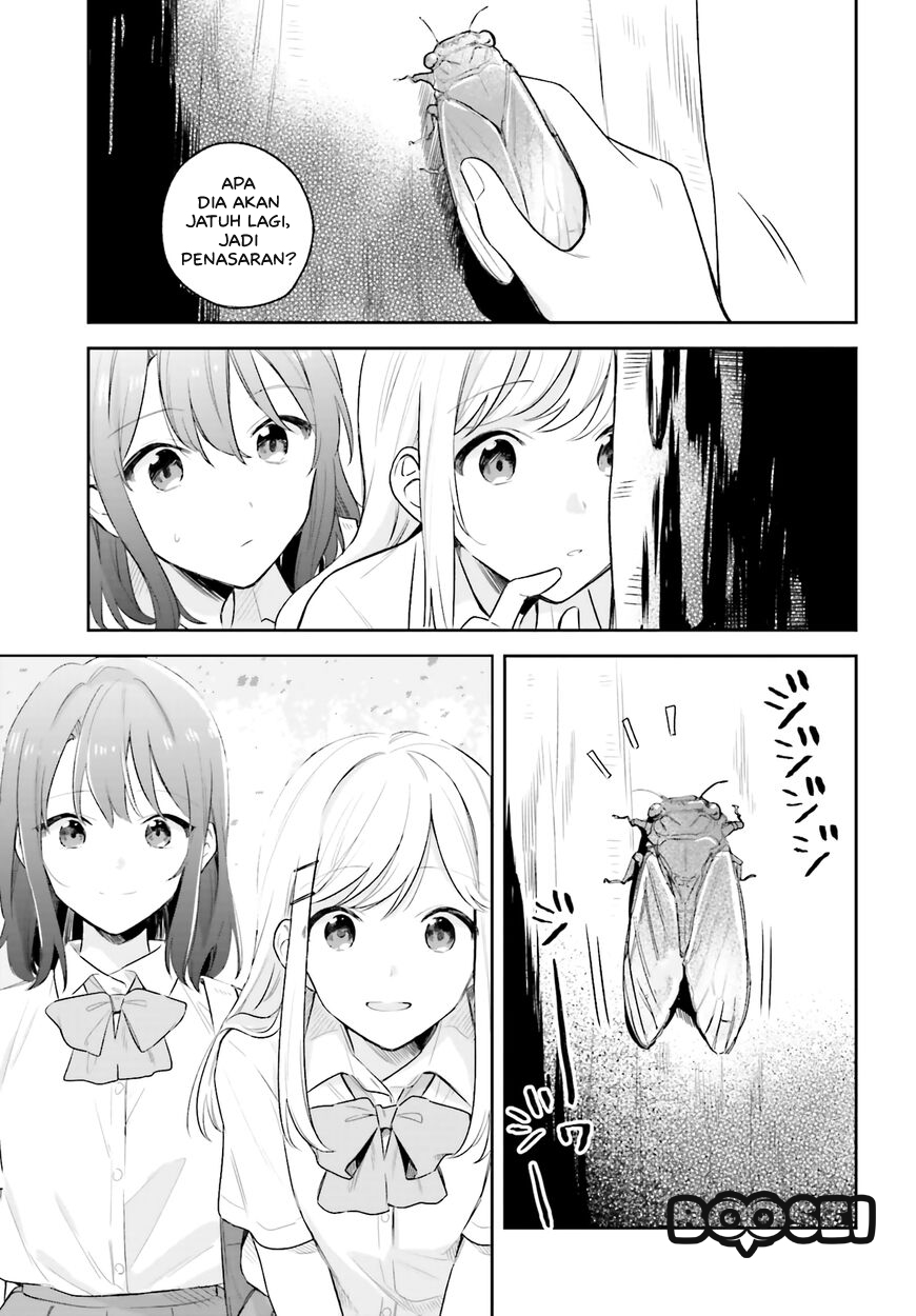Adachi to Shimamura Chapter 6 page 11