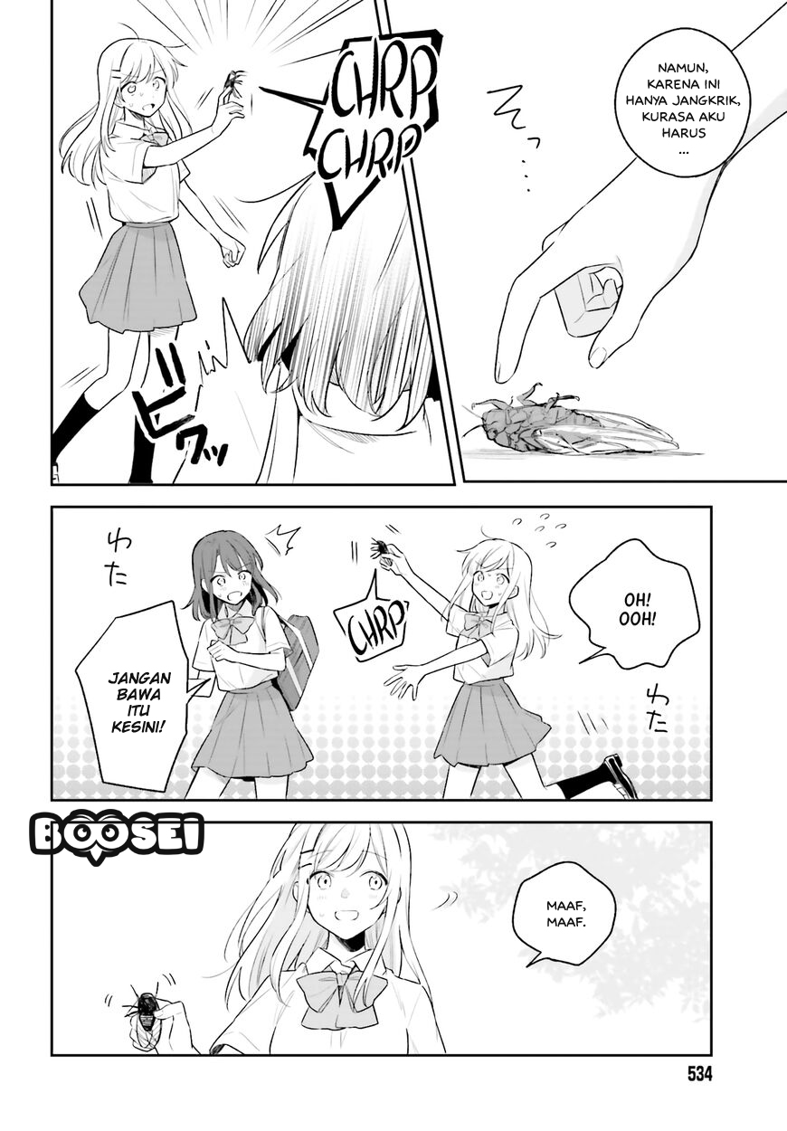 Adachi to Shimamura Chapter 6 page 10