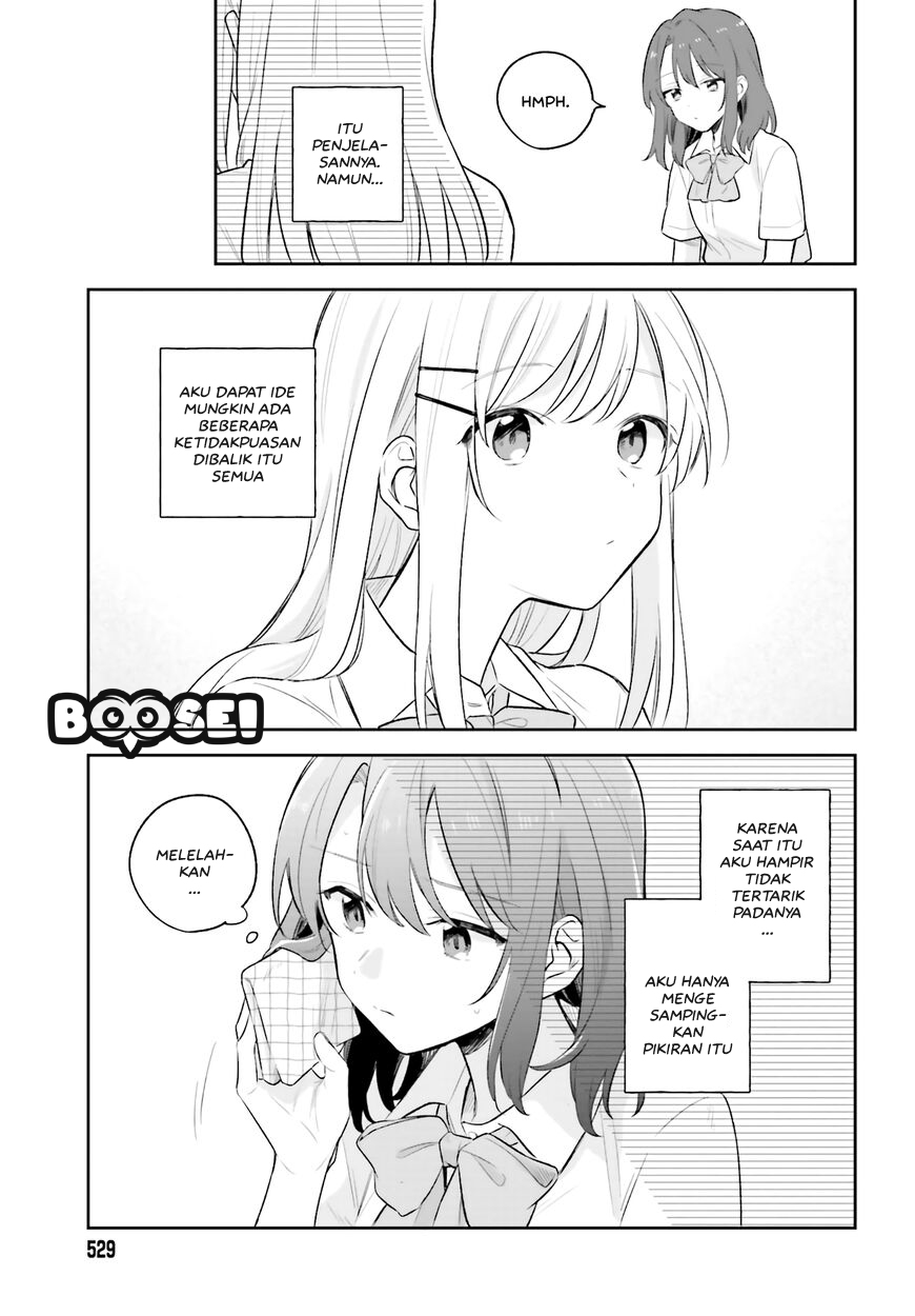Adachi to Shimamura Chapter 6 page 5