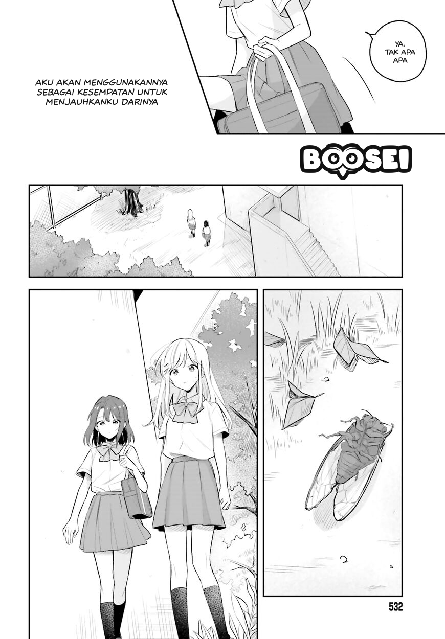 Adachi to Shimamura Chapter 6 page 8
