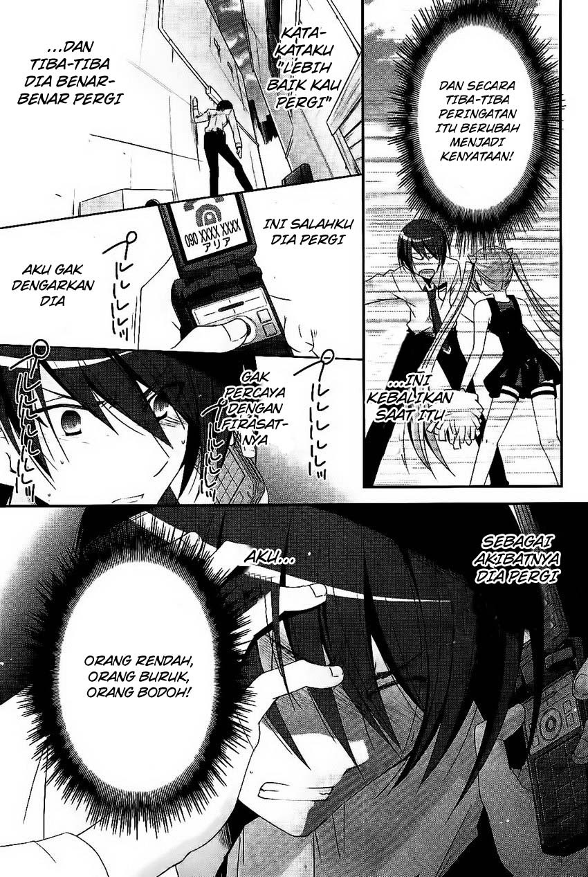 Hidan no Aria Chapter 23