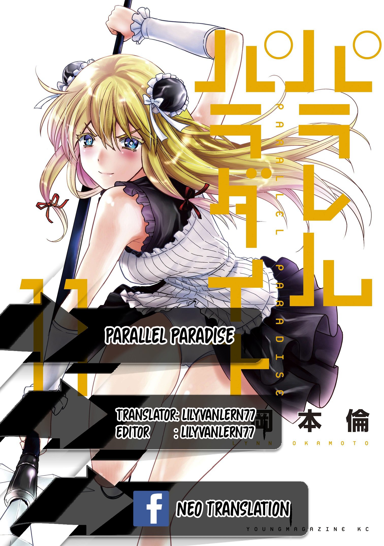 Parallel Paradise Chapter 106