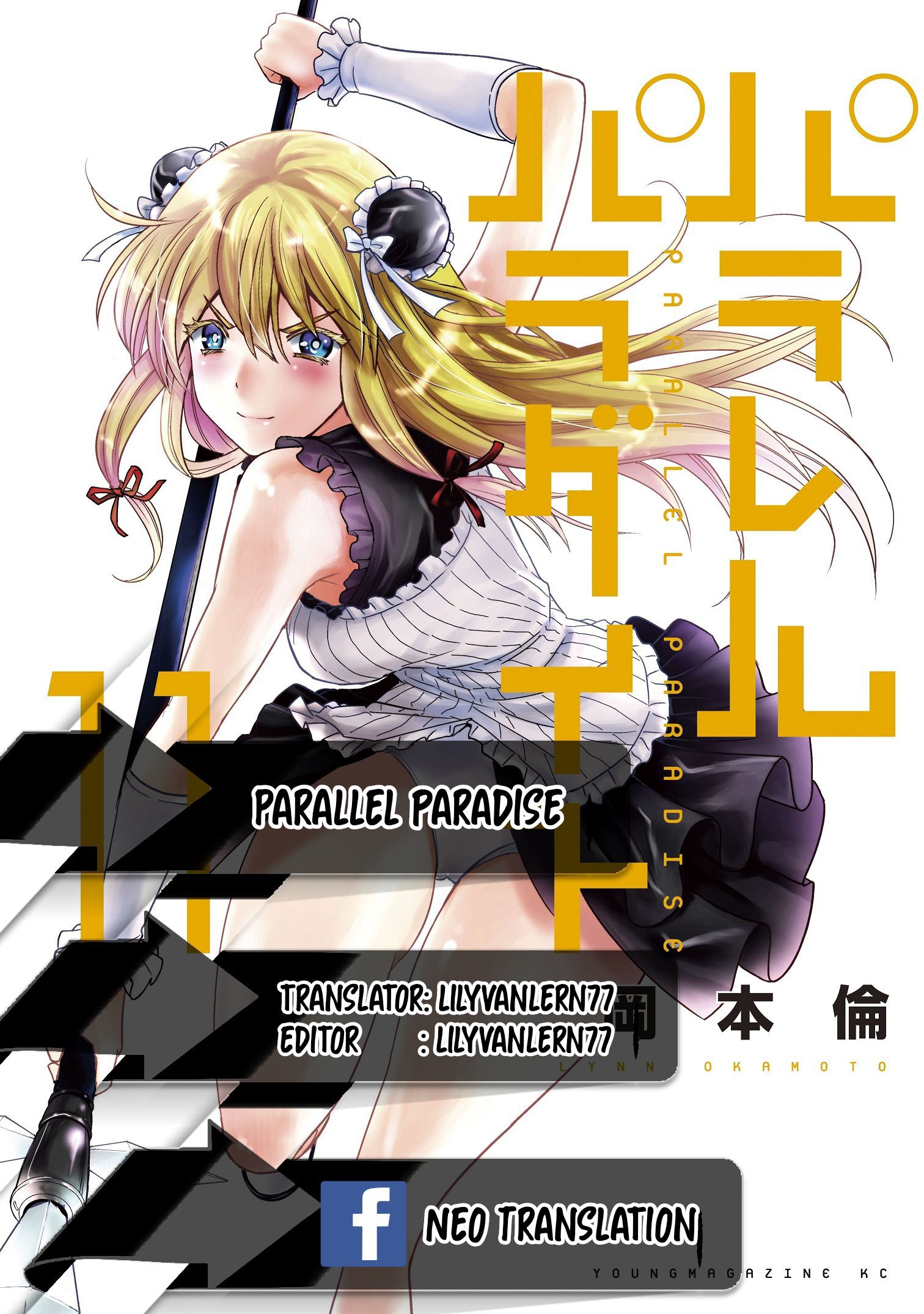 Parallel Paradise Chapter 107