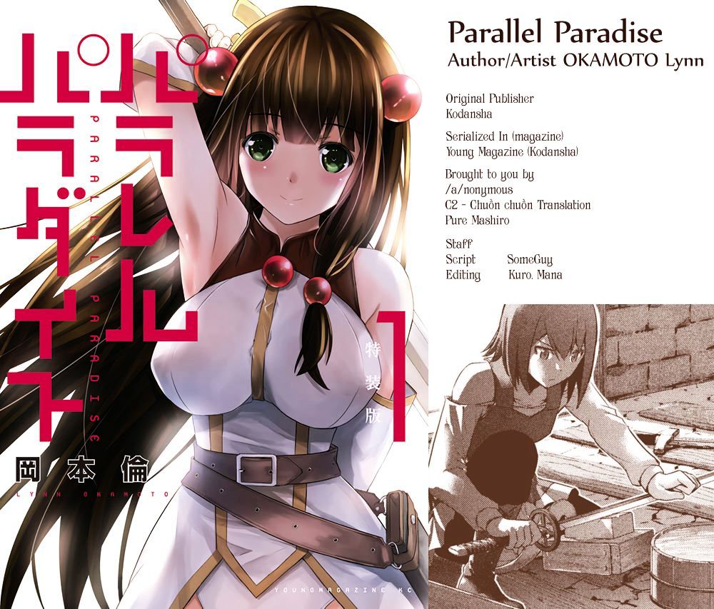 Parallel Paradise Chapter 14
