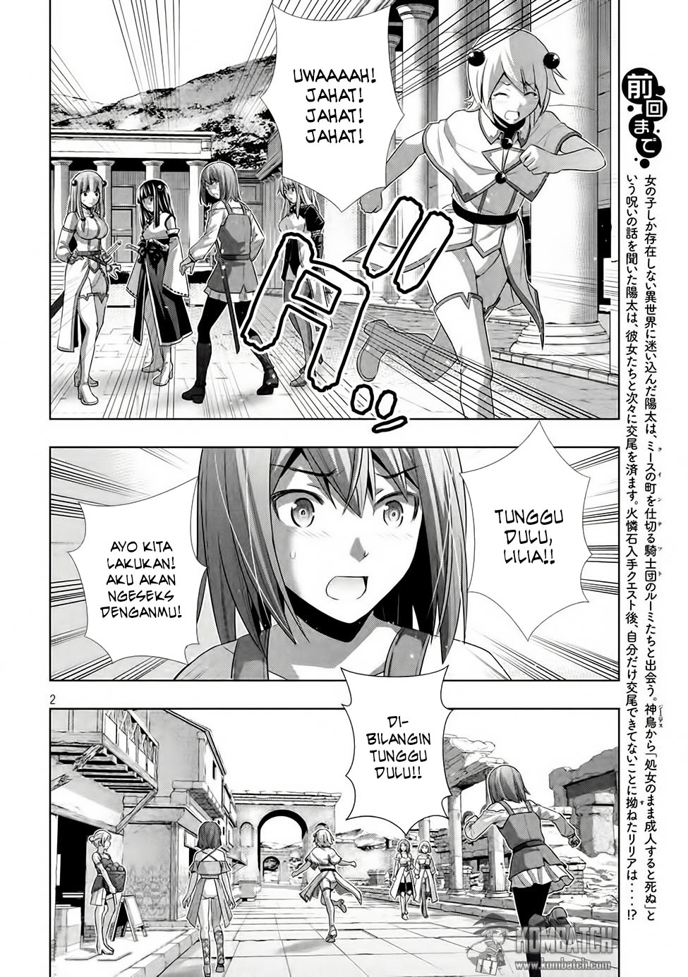 Parallel Paradise Chapter 20