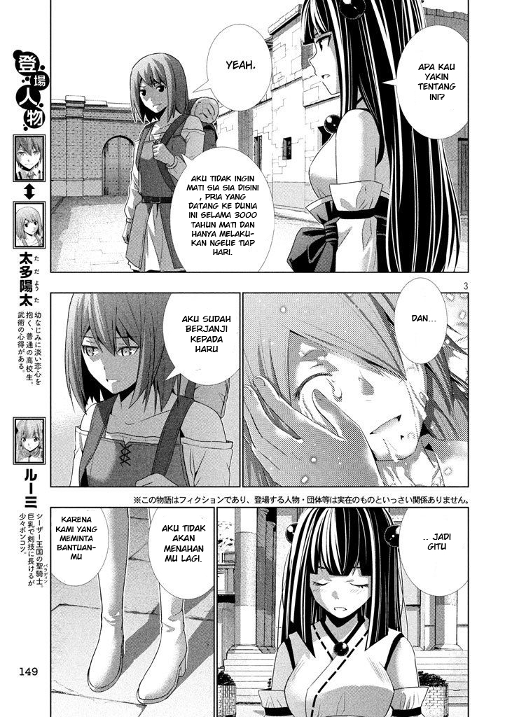 Parallel Paradise Chapter 25