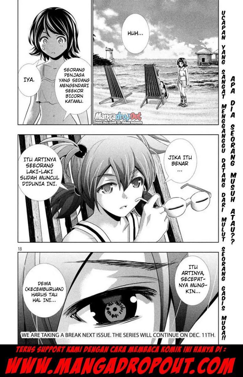 Parallel Paradise Chapter 28