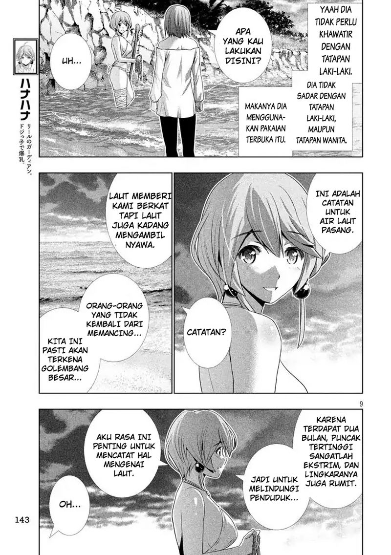 Parallel Paradise Chapter 30
