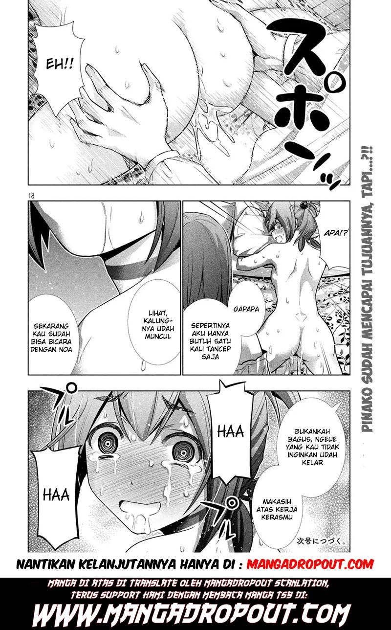 Parallel Paradise Chapter #41 page 17