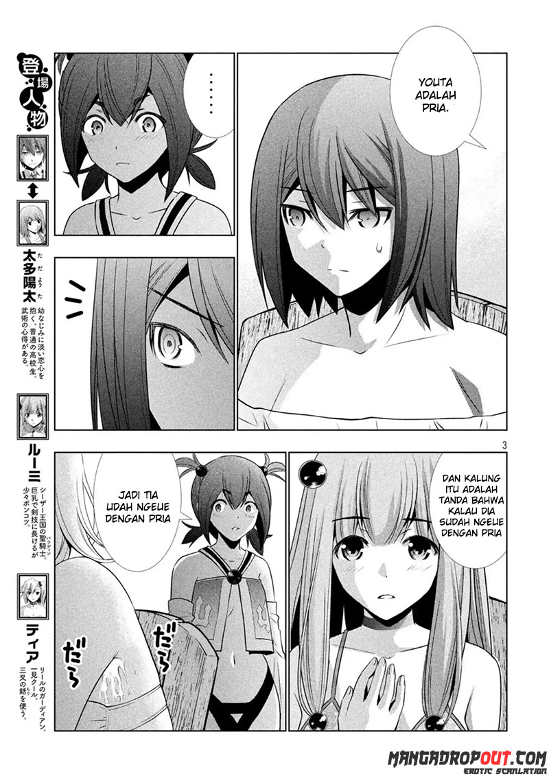 Parallel Paradise Chapter #41 page 2