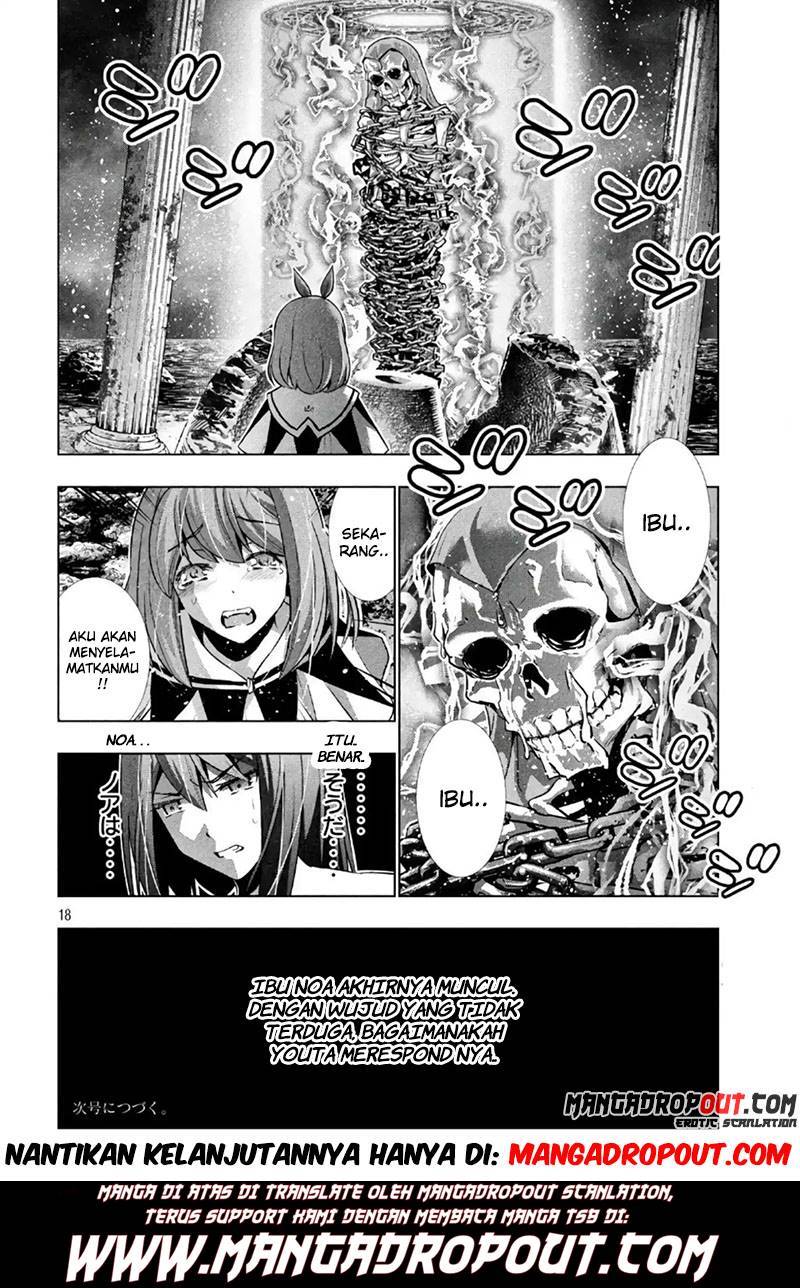 Parallel Paradise Chapter 45
