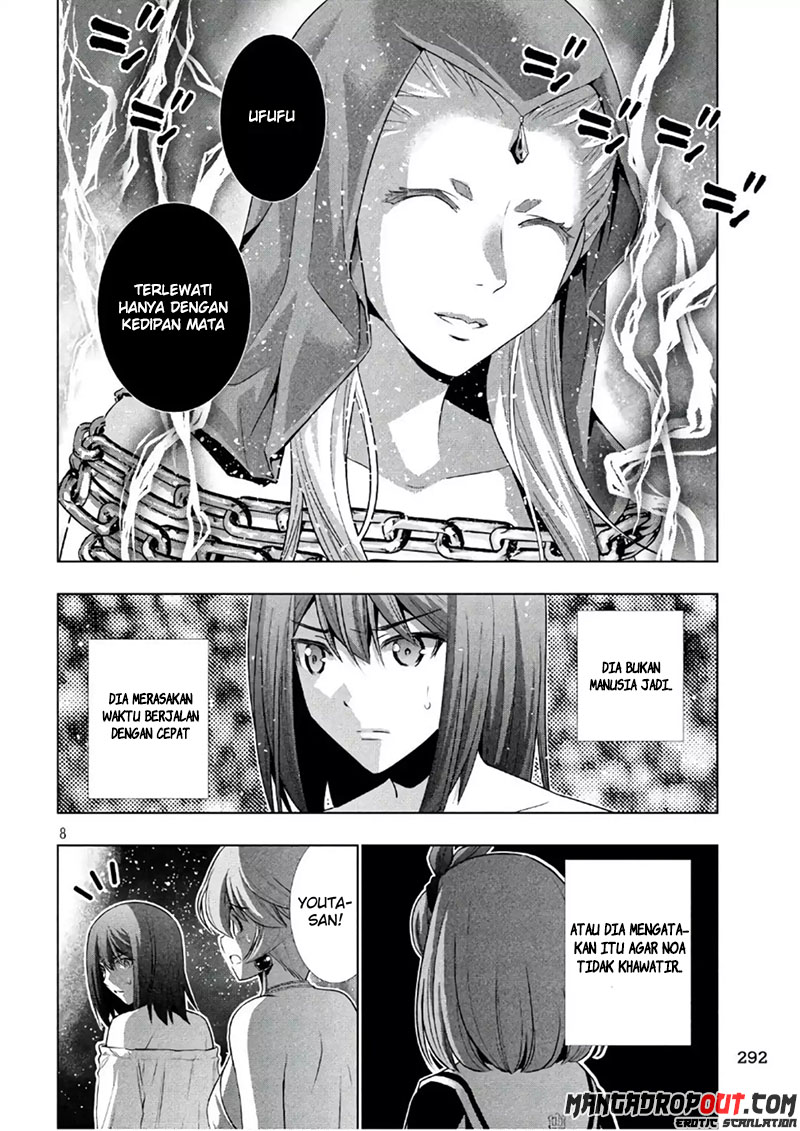 Parallel Paradise Chapter 46