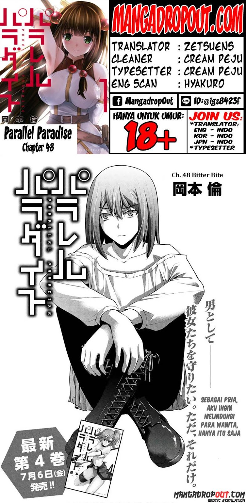 Parallel Paradise Chapter 48