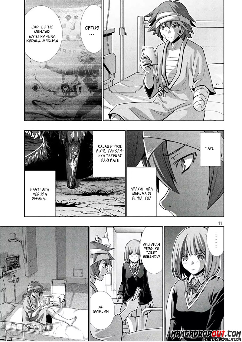 Parallel Paradise Chapter 49