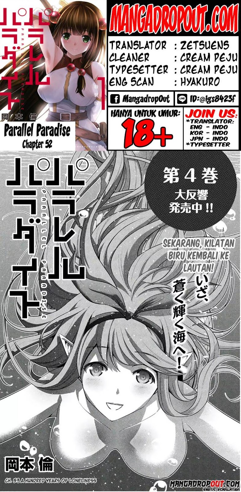 Parallel Paradise Chapter 52